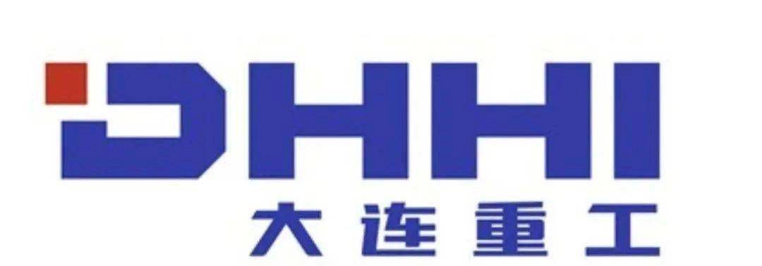大连重工