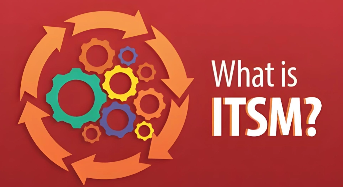 国产 ITSM 系统对比分析：功能、优势与企业应用